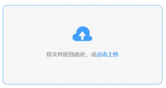-软件正式版下载V72161 - 牛华网